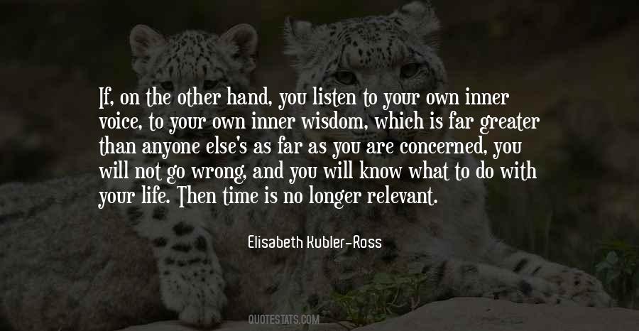 You Are What You Listen To Quotes #1755441