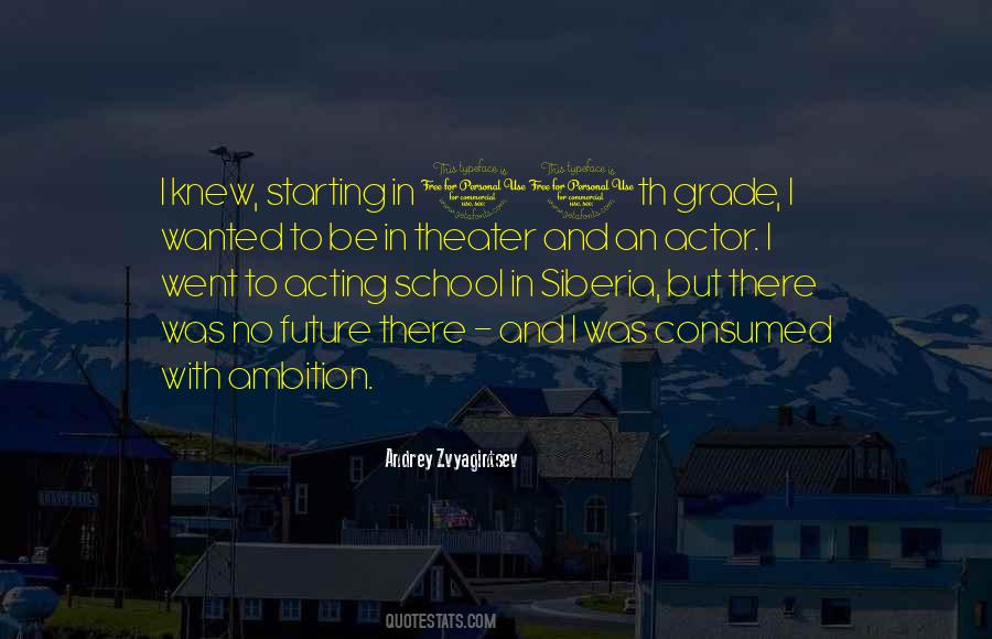Future Ambition Quotes #760376