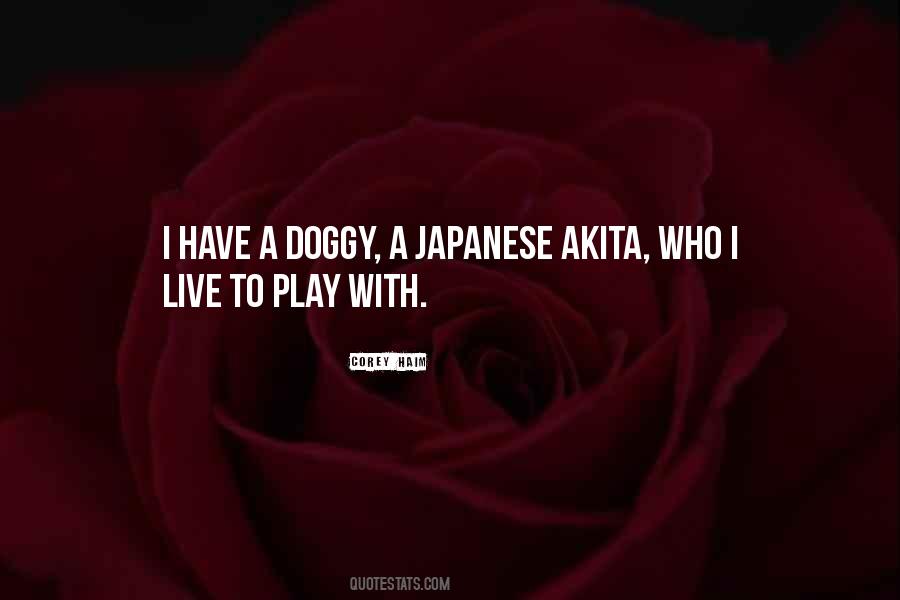 A Japanese Quotes #1291182