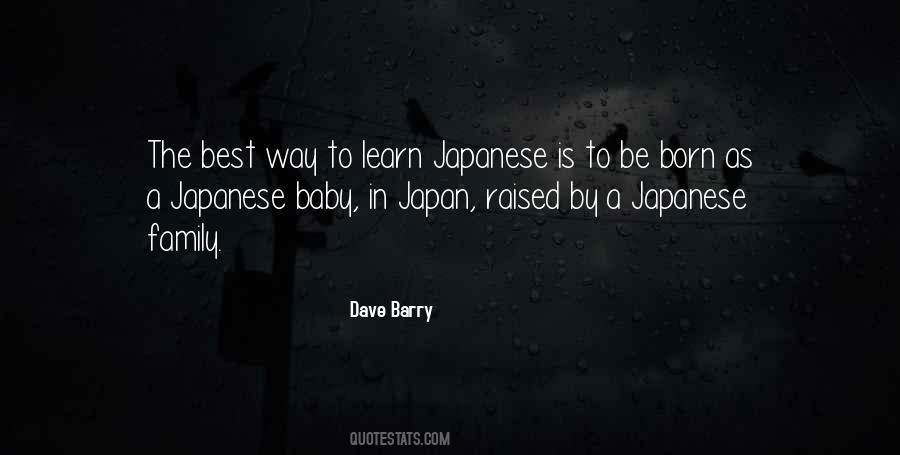 A Japanese Quotes #321264