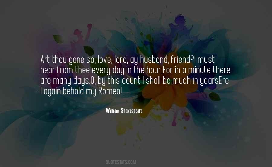 My Romeo Quotes #1632524