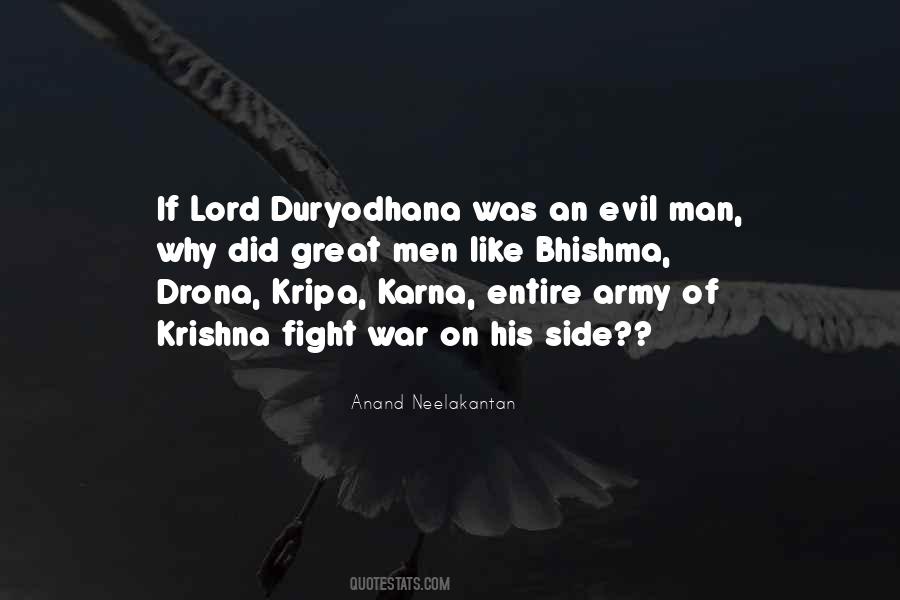 You Go To War With The Army You Have Quotes #89487