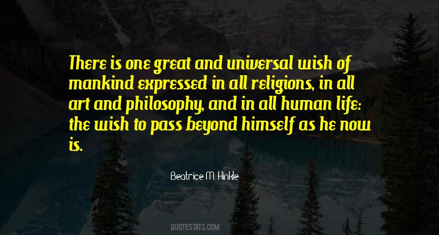 Humanity Is One Quotes #326249