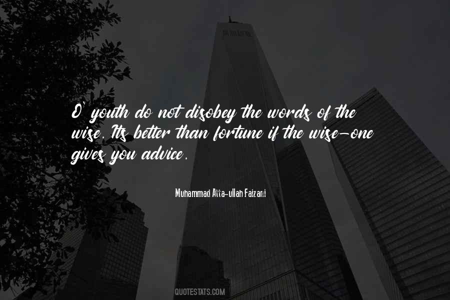 Its Better Than Quotes #898185