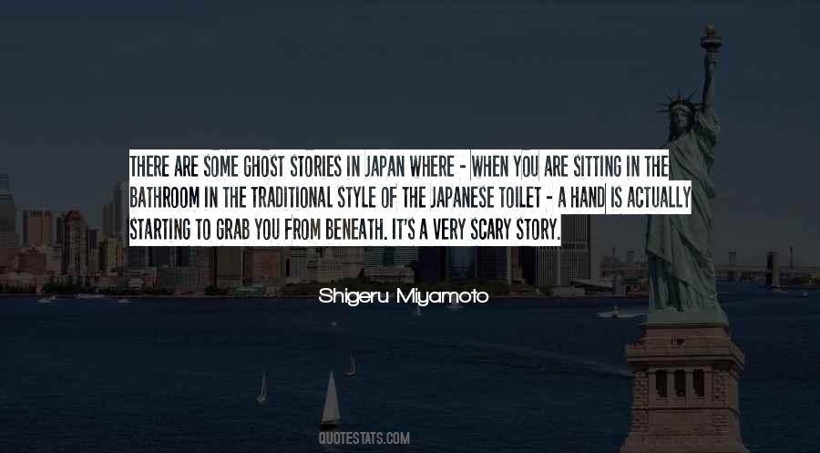 A Ghost Story Quotes #1763490