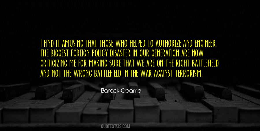 Me Generation Quotes #30379