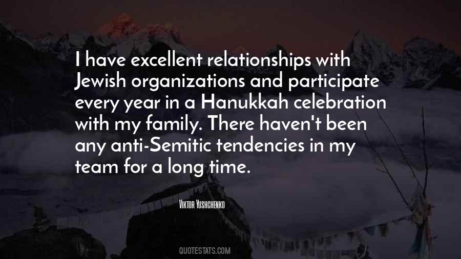 Quotes About Relationships Long #376705