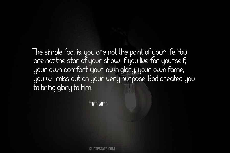 You Are Not On Your Own Quotes #1593905