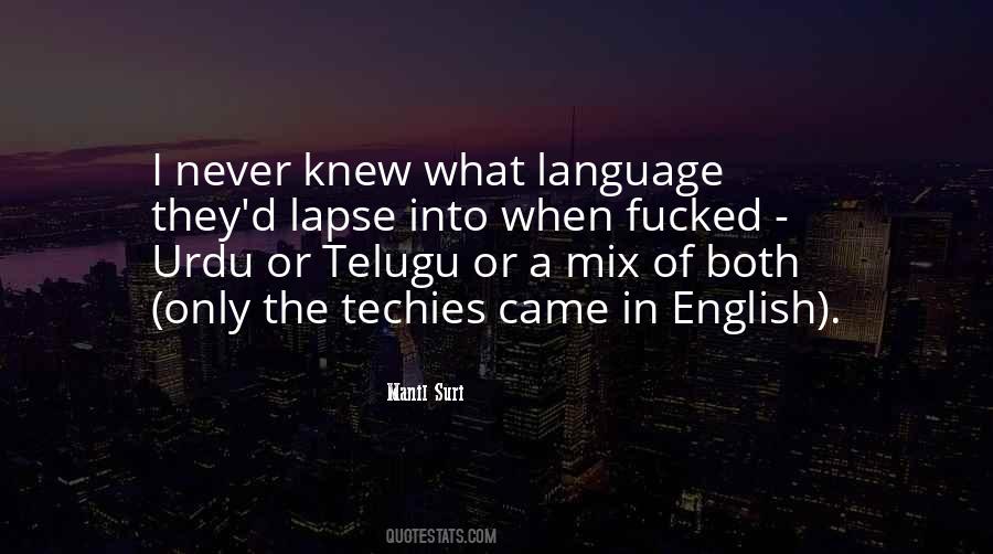 Quotes About Welcome In Urdu #1722303