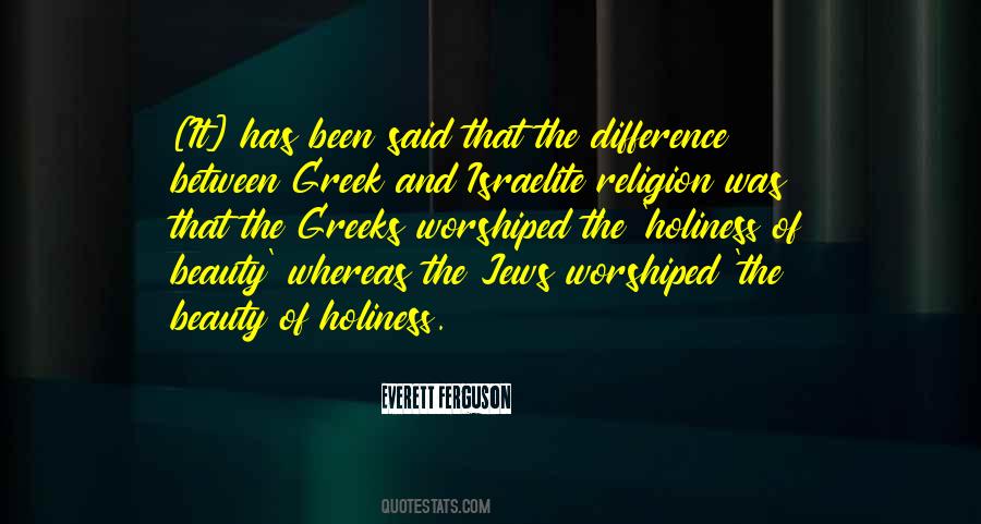 Religion Difference Quotes #1191762