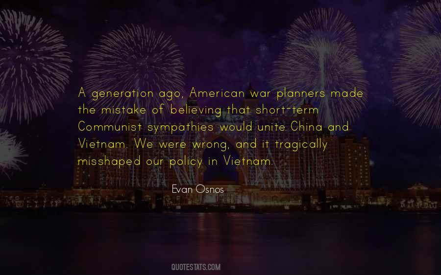Short Generation Quotes #1049277