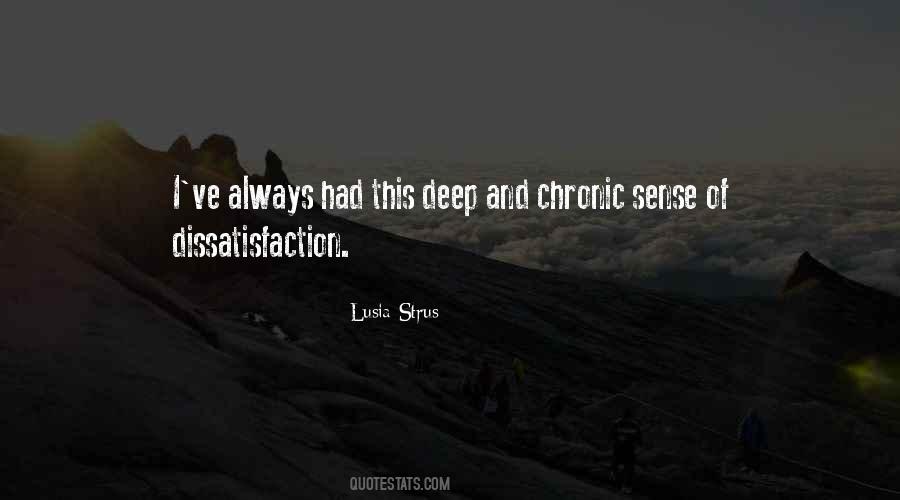 Deep Sense Quotes #501254