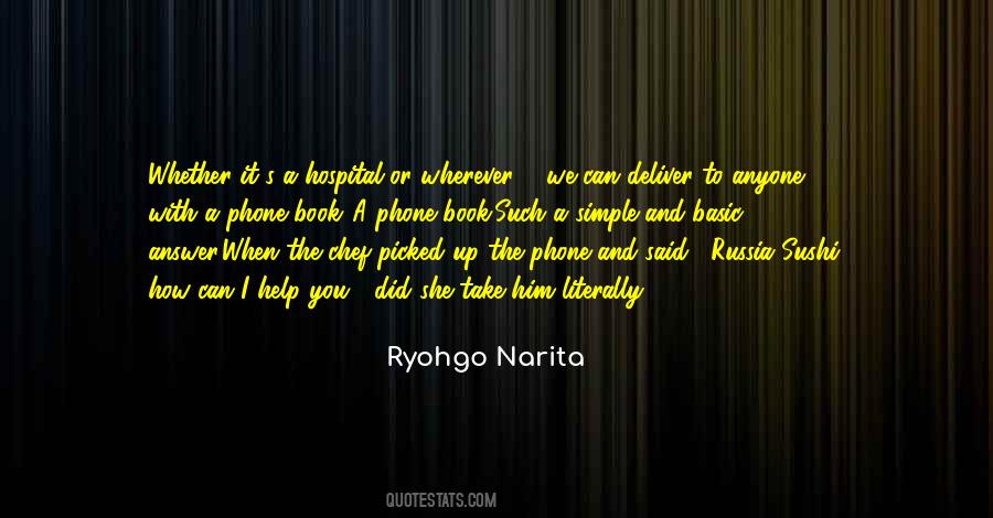 Simple And Basic Quotes #1005610