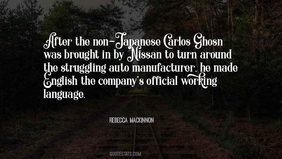 Ghosn Quotes #1727060