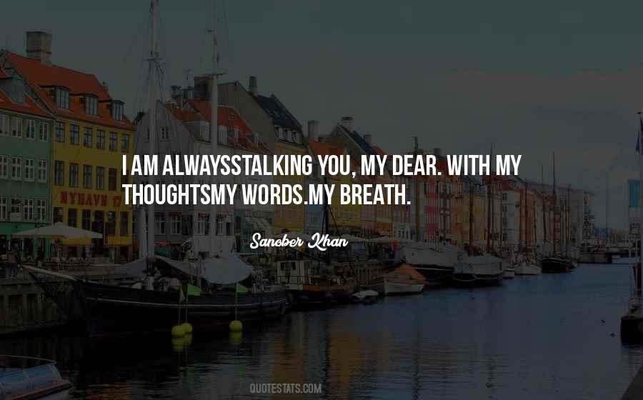 Quotes About My Deep Feelings #1506797