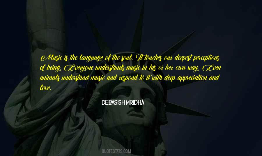 Music Is Inspirational Quotes #1026204