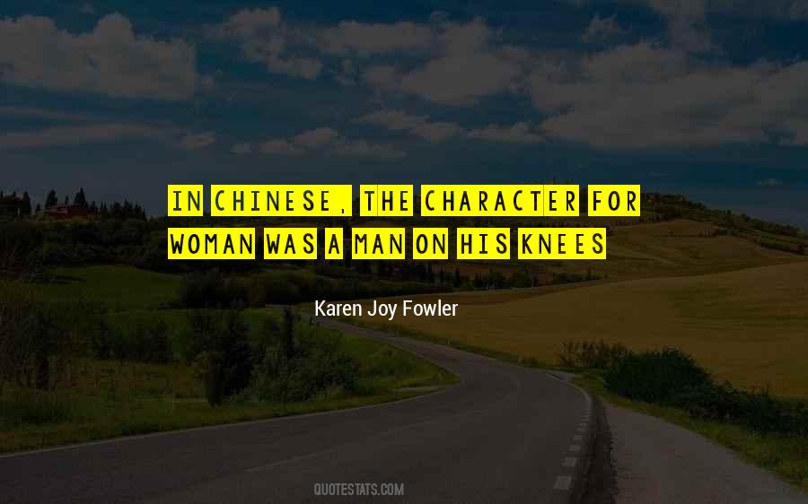 Woman Character Quotes #933466