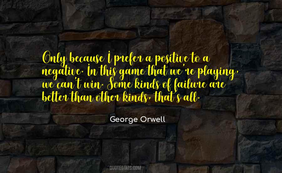 Positive Game Quotes #737725