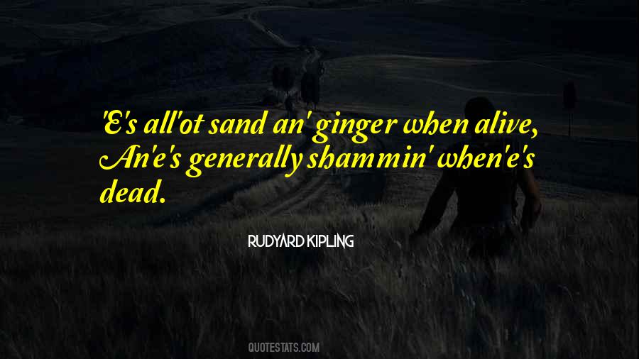 Ginger Quotes #495713