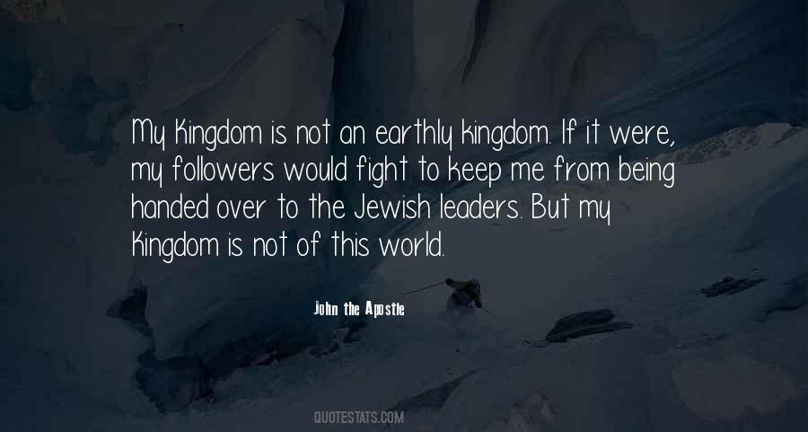 This Is My World Quotes #893704
