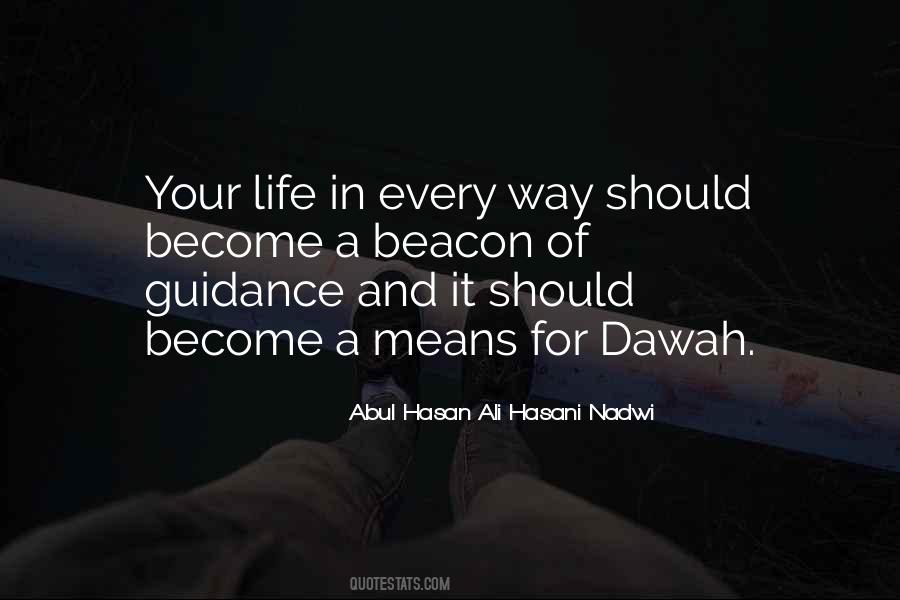 Wisdom And Guidance Quotes #599983