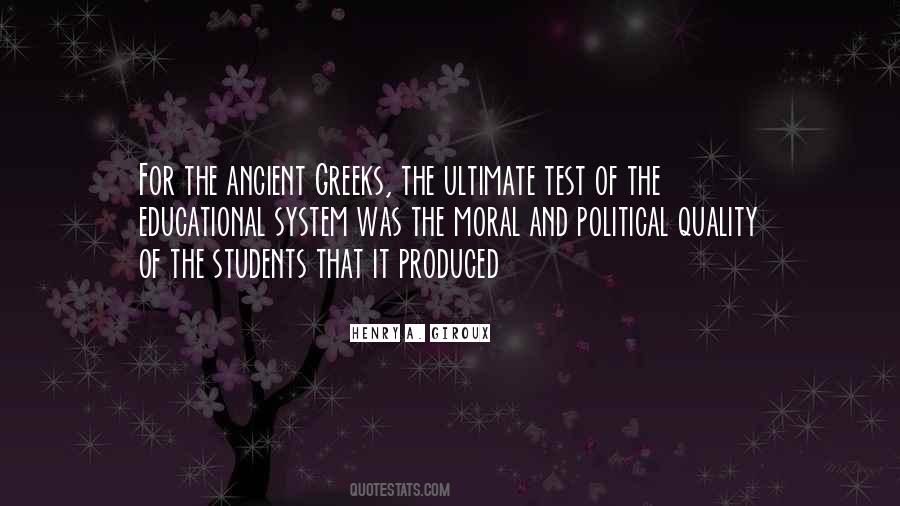 Education Quality Quotes #441780