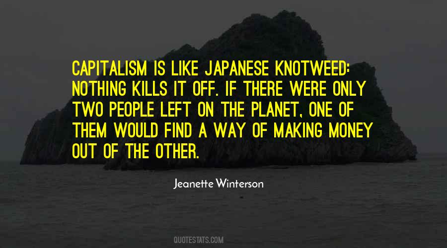Japanese Money Quotes #536001
