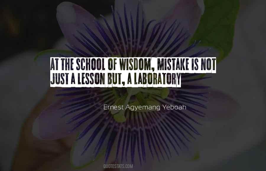 School Wisdom Quotes #1692050