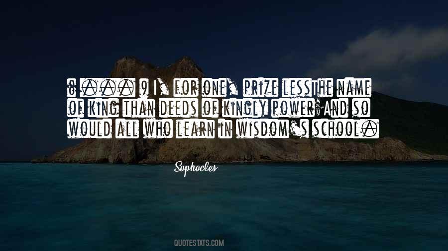 School Wisdom Quotes #191920
