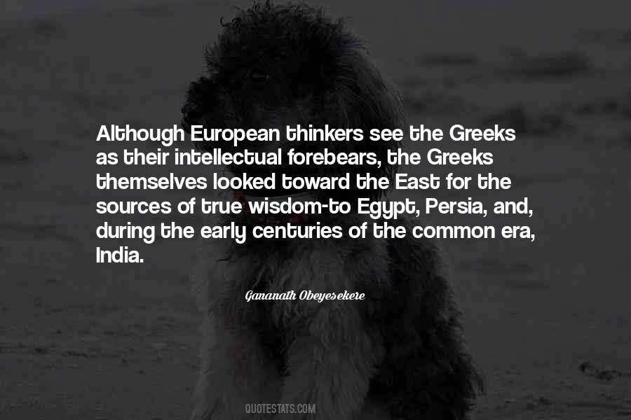 What You See Is Not True Quotes #99404