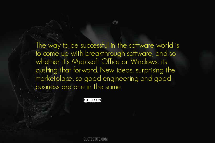 Good Software Quotes #685139