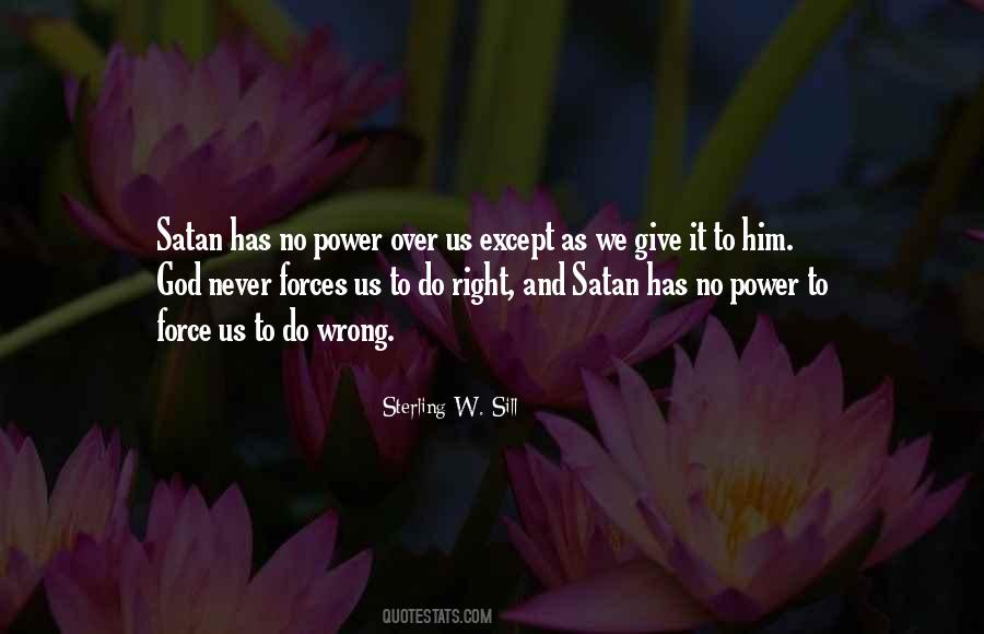 Give It Over To God Quotes #378844