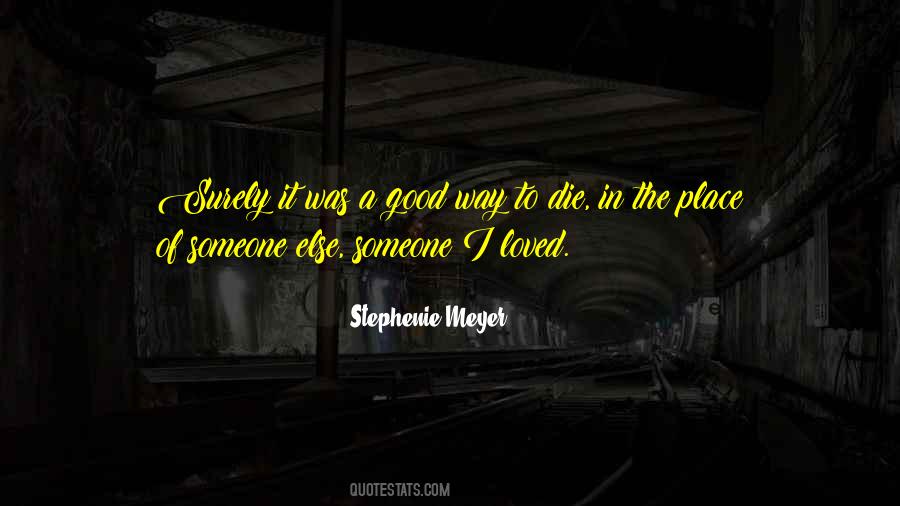 Quotes About Self Way #447469