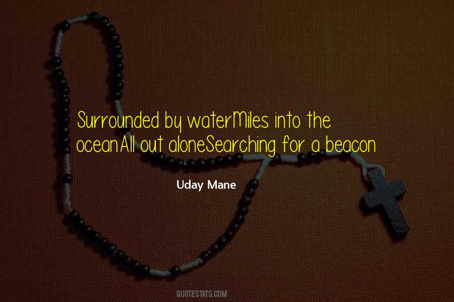 Alone Inspirational Quotes #1207971