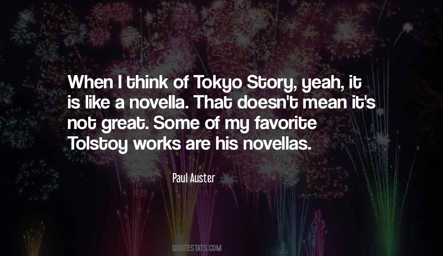 Not Favorite Quotes #904474
