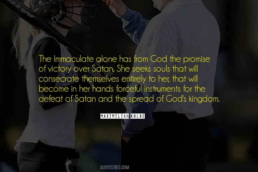 Promise To Her Quotes #911899