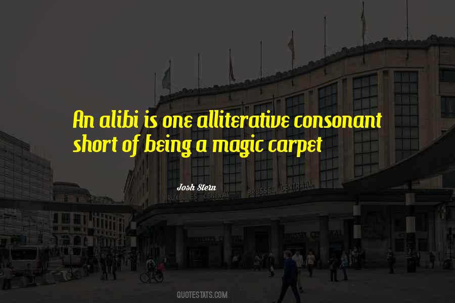 Short Humor Quotes #1339333