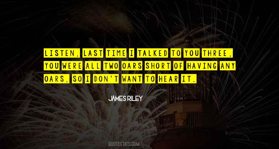 Short Humor Quotes #622511