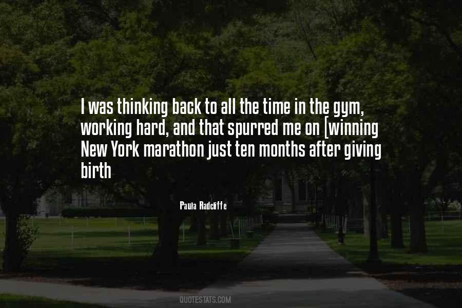 New York Time Quotes #195702