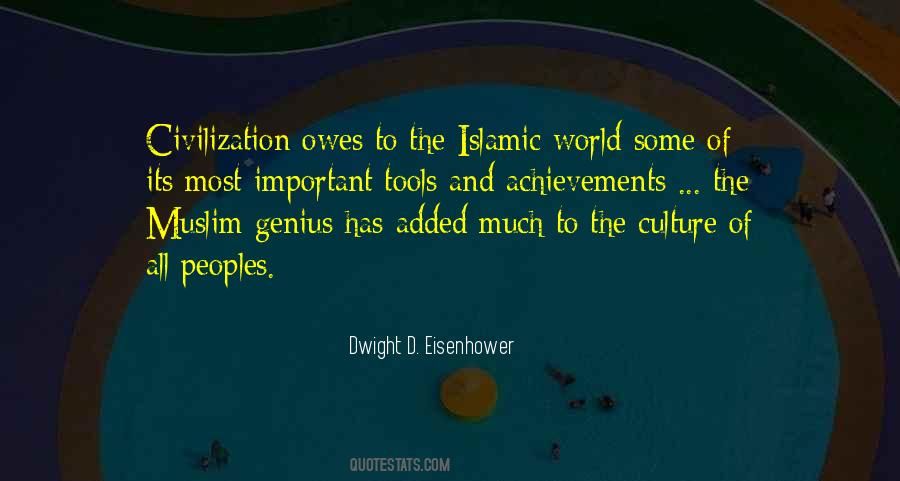Muslim Islamic Quotes #1051118