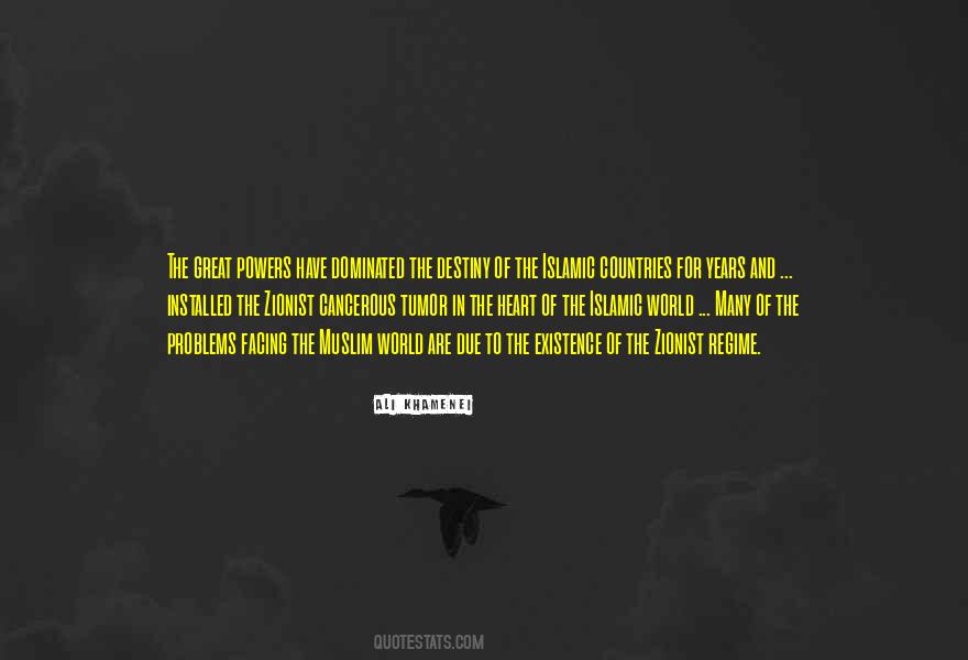 Muslim Islamic Quotes #620846