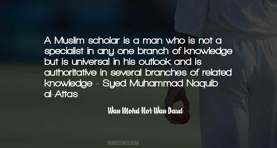 Muslim Islamic Quotes #645659