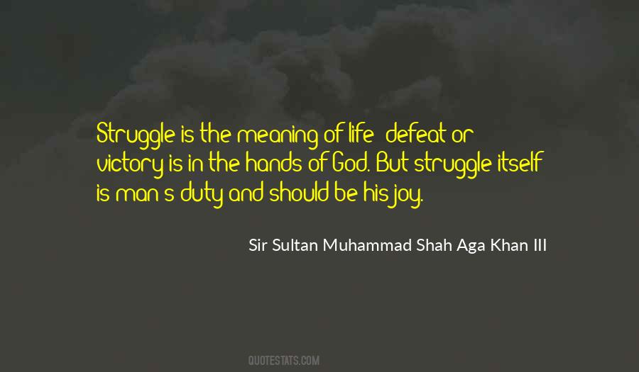 Sultan Muhammad Shah Quotes #326867