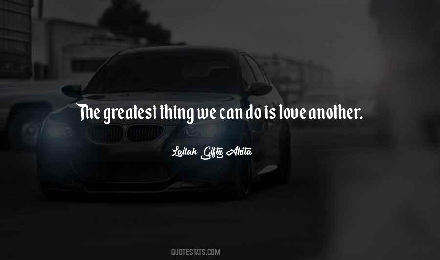 Quotes About Gentle Love #474740