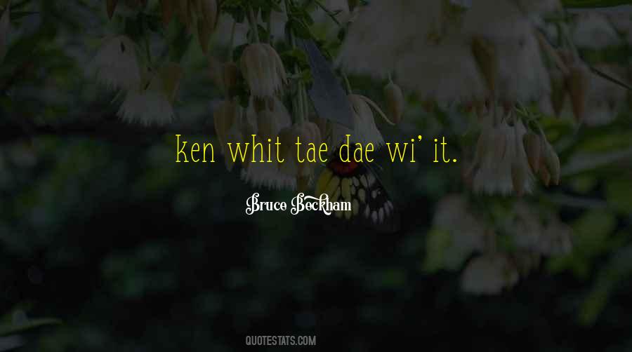 Deep Clever Quotes #1206719