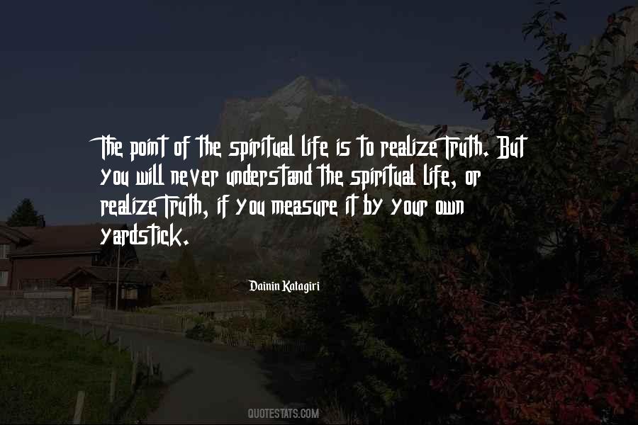Never Will Understand Quotes #1822628