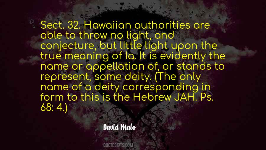 Jah Jah Quotes #647532