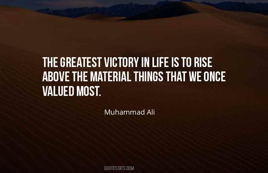 The Greatest Victory Quotes #999609