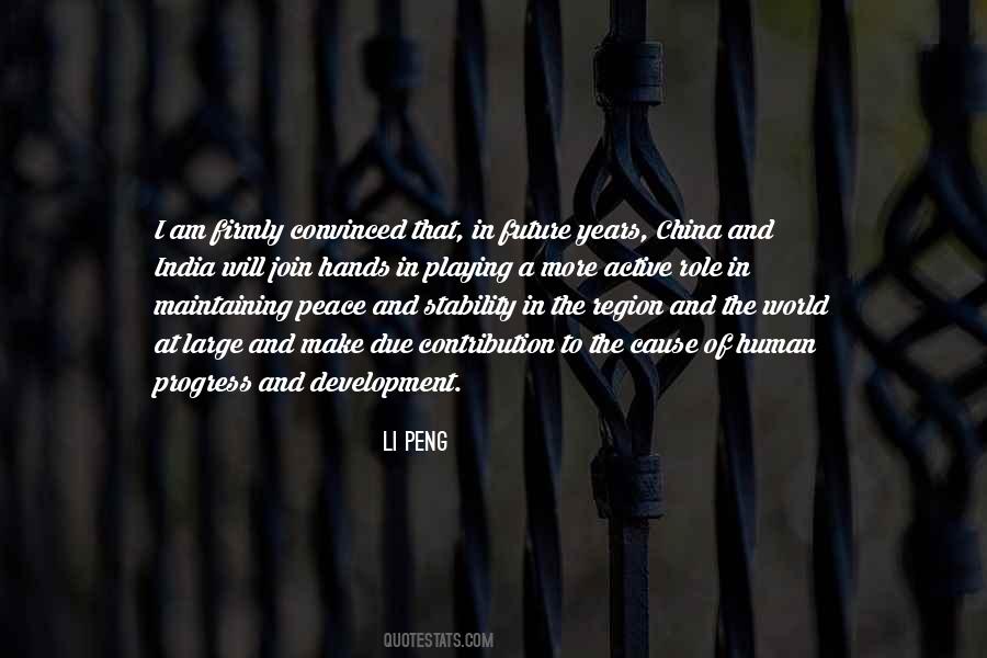 Future Of India Quotes #1338989