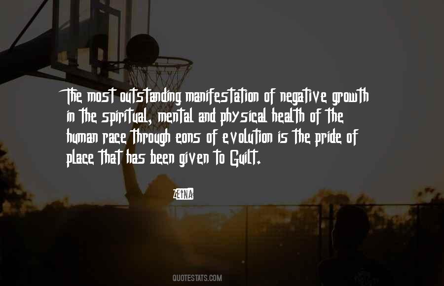 Negative Pride Quotes #1574650